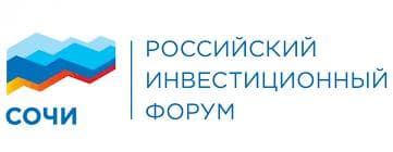 Российский инвестиционный форум